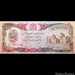 AFGHANISTAN - P 61 C (2) - 1000 AFGHANIS - 1991