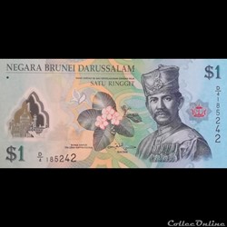 BRUNEI - P 35 - 1 RINGGIT - 2011