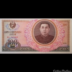 COREE DU NORD - P 22 - 100 WON - 1978