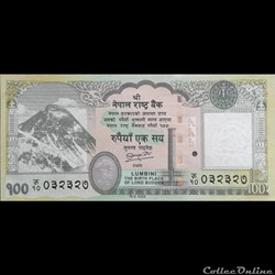 NEPAL - P 73 - 100 RUPEES - 2012