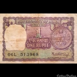 INDE - P 077 T - 1 RUPEE - 1976