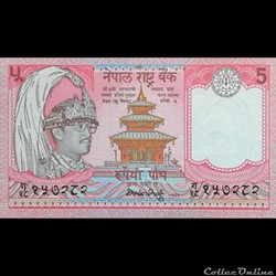 NEPAL - P 30 A2 - 5 RUPEES - 1990