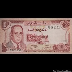 MAROC - P 57 A (2) - 10 DIRHAMS - 1970