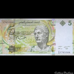 TUNISIE - P 95 - 5 DINARS - 2013