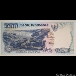 INDONESIE - P 129 D - 1000 RUPIAH - 1995
