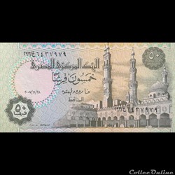 EGYPTE - P 62 I o (2) - 50 PIASTRES - 2007