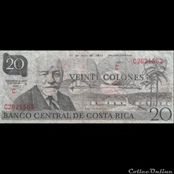 COSTA RICA - P 238 B (03) - 20 COLONES - 1973