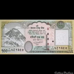 NEPAL - P 73 B - 100 RUPEES - 2015