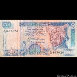 SRI LANKA - P 104 B - 50 RUPEES - 1992