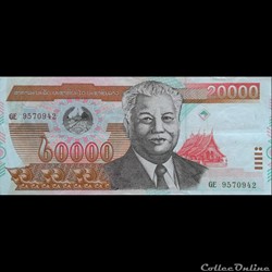 LAOS - P 36 B - 20.000 KIP - 2003