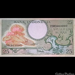 INDONESIE - P 67 - 25 RUPIAH - 1959