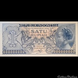 INDONESIE - P 72 - 1 RUPIAH - 1954
