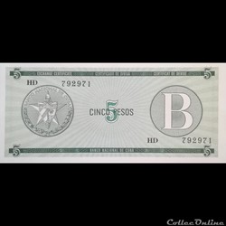 CUBA - P FX 07 - 05 PESOS - 1985