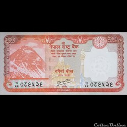 NEPAL - P 71 - 20 RUPEES - 2012