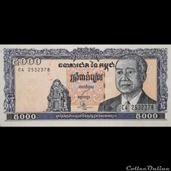 CAMBODGE - P 46 B -5000 RIELS - 1998