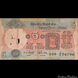 INDE - P 080 K - 5 RUPEES - 1985/1990