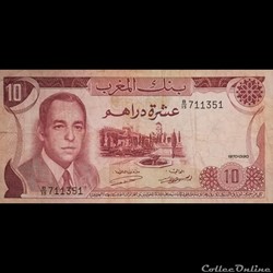 MAROC - P 57 A (1) - 10 DIRHAMS - 1970
