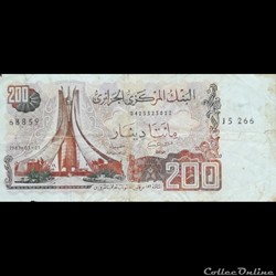 ALGERIE - P 135 - 200 DINARS - 1983