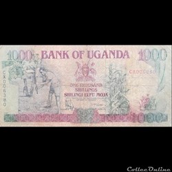 OUGANDA - P 34 B - 1000 SHILLINGS - 1991