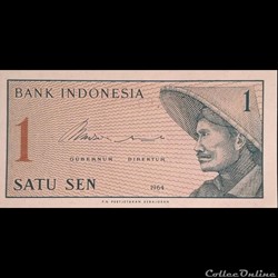 INDONESIE - P 90 - 1 SEN - 1964