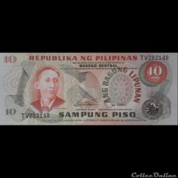 PHILIPPINES - P 161 B - 10 PISO - 1978