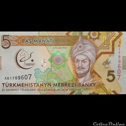 TURKMENISTAN - P 37 - 5 MANAT - 2017