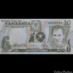 TANZANIE - P 06 C - 10 SHILLINGS - 1978