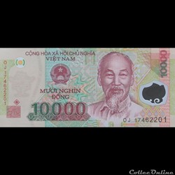 VIÊT NAM - P 119 L - 10.000 DÔNG - 2017