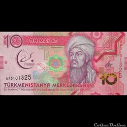 TURKMENISTAN - P 38 - 10 MANAT - 2017