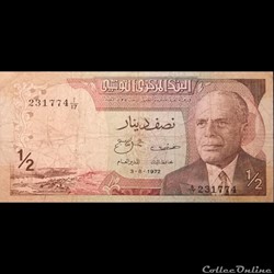 TUNISIE - P 66 - 1/2 DINAR - 1972