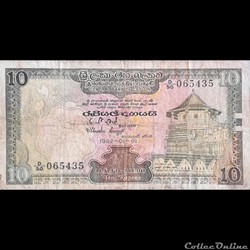 SRI LANKA - P 92 - 10 RUPEES - 1982