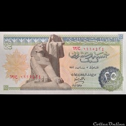 EGYPTE - P 42 B - 25 PIASTRES - 1972