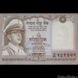 NEPAL - P 16 - 1 RUPEE - 1972