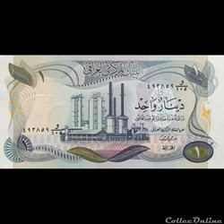 IRAK - P 63 B - 1 DINAR - 1973