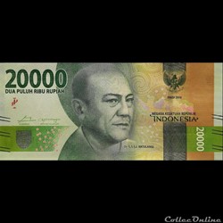 INDONESIE - P 158 - 20.000 RUPIAH - 2016