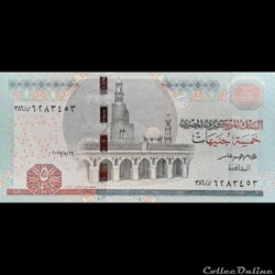 EGYPTE - P 72 E - 5 POUNDS - 2017