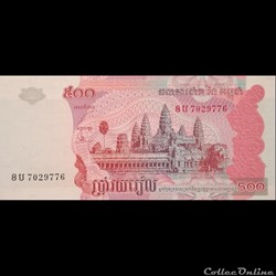 CAMBODGE - P 54 B -500 RIELS - 2004