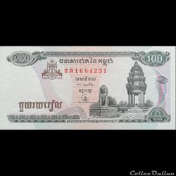 CAMBODGE - P 41 B -100 RIELS - 1998