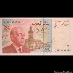 MAROC - P 67 B - 20 DIRHAMS - 1996