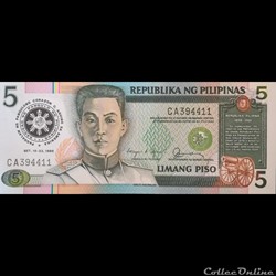 PHILIPPINES - P 175 B - 5 PISO - 1986