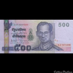 THAÏLANDE - P 107 J - 500 BATH - 2001