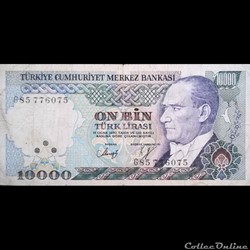 TURQUIE - P 199 - 10.000 LIRA - 1982