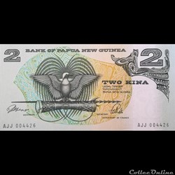 PAPOUASIE NOUVELLE GUINEE - P 05 C - 2 KINA - 1981