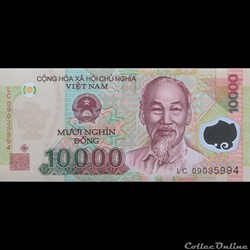 VIÊT NAM - P 119 D - 10.000 DÔNG - 2009