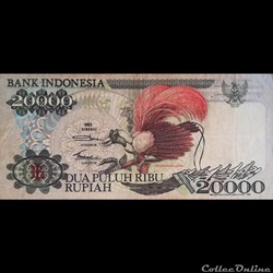 INDONESIE - P 132 C - 20 000 RUPIAH - 1994