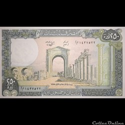 LIBAN - P 67 E - 250 LIVRES - 1988