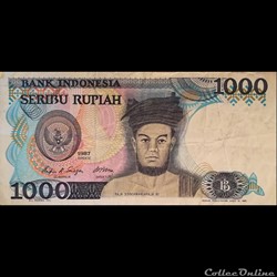 INDONESIE - P 124 - 1000 RUPIAH - 1987