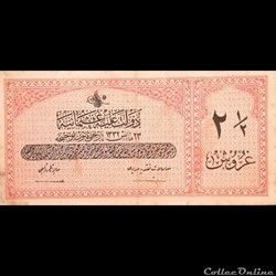 TURQUIE - P 86 - 2 1/2 PIASTRES - 1916-17