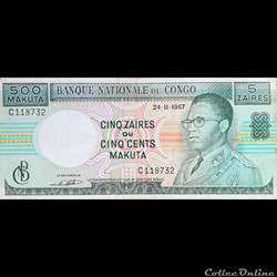 CONGO - P 013 B - 5 ZAÏRES / 500 MAKUTA 1967