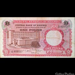 NIGERIA - P 08 - 1 POUND - 1967